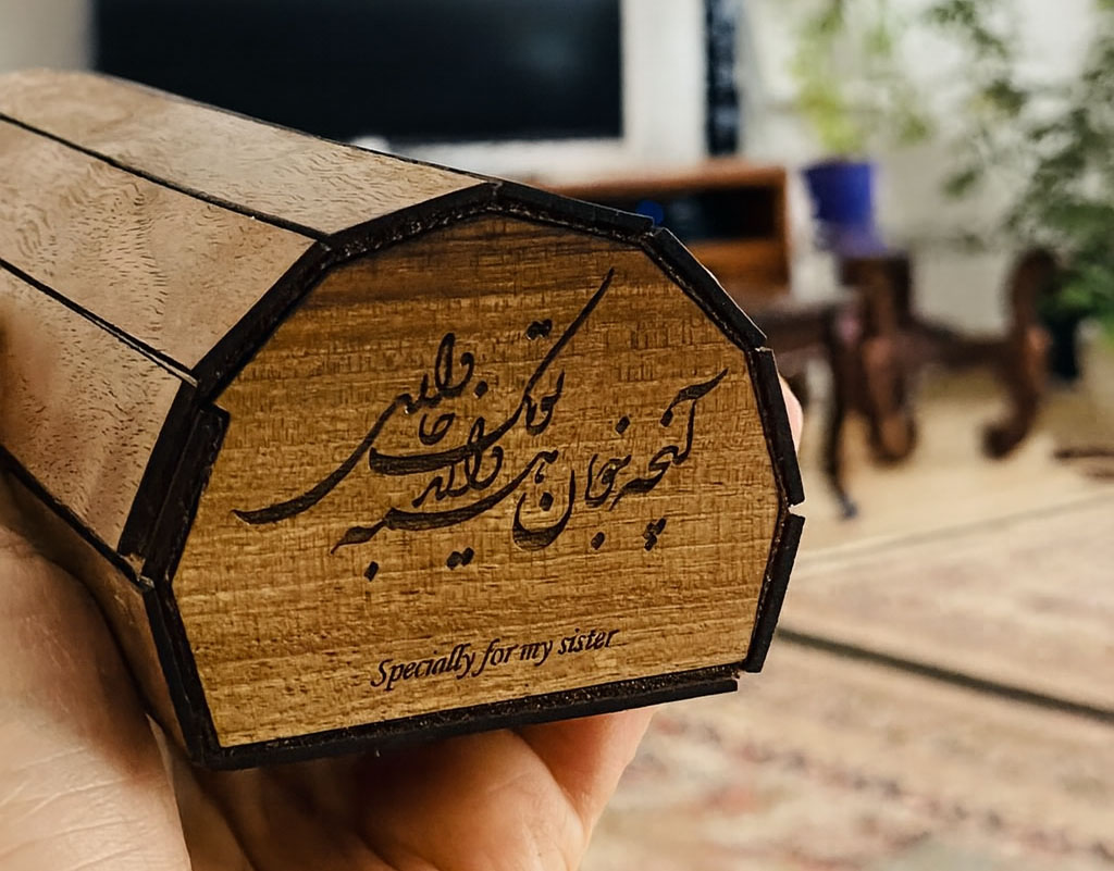 پک کادو ولنتاین